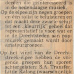 de drechtstreek-lp - Social Beats Records